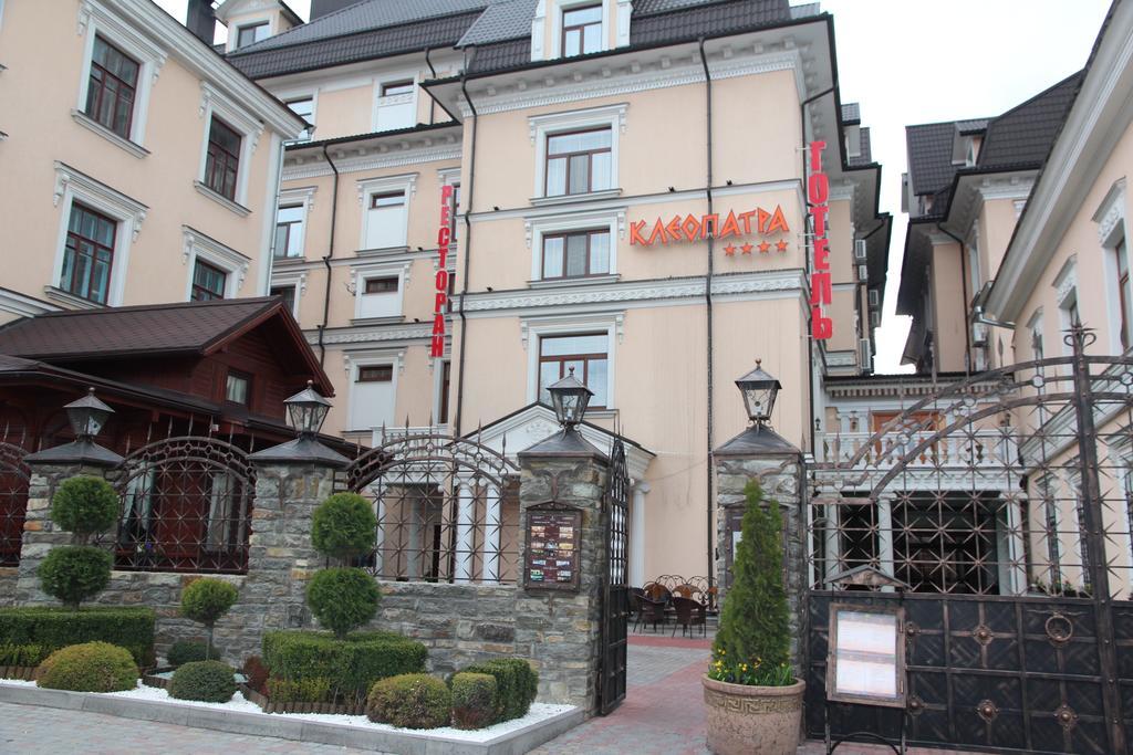 Kleopatra Vip Hotel Kamyanets-Podilski Dış mekan fotoğraf