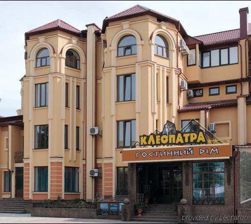 Kleopatra Vip Hotel Kamyanets-Podilski Dış mekan fotoğraf
